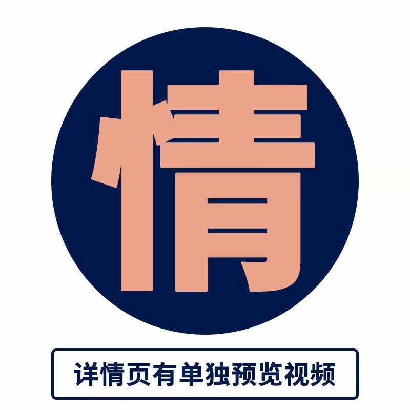 油菜花视频mov超高清大自然mp4田野户外人物空镜头航拍剪辑素材,淘宝优惠券,粉丝福利购,淘宝优惠卷