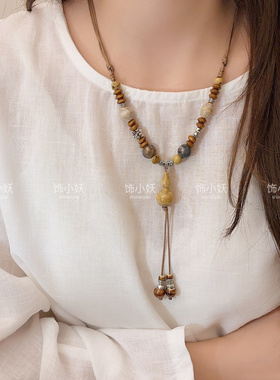 新中式复古项链长款陶瓷项链