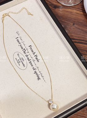 小众设计师珍珠吊坠项链