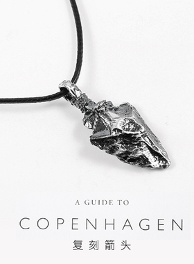 男士箭头复古小众嘻哈风银饰品