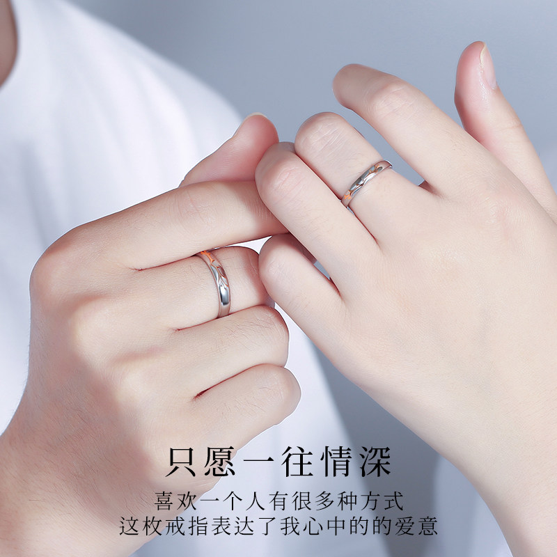 「一鹿有你」一对999纯银情侣戒指 翼盟饰品戒指/指环