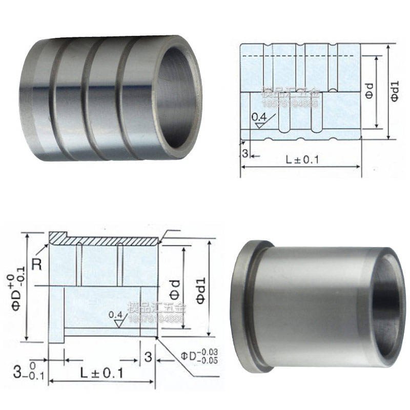 精密模具导柱导套无肩导套GB/GA/GP内导柱五金导套轴承钢10/12/14 - 图2