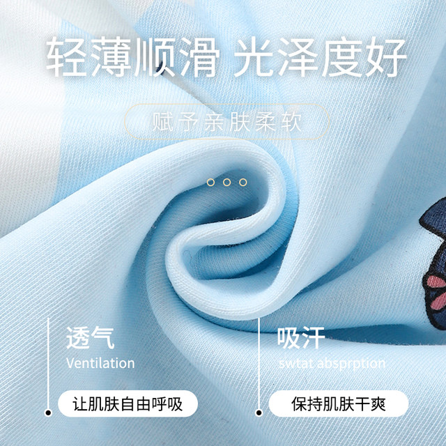 Pure cotton pajama pants for women for summer shorts