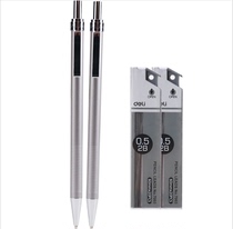 Able Metal Active Pencil s713 upright cut version Peutogram drawing automatic pencil metal pole Plover Plotter