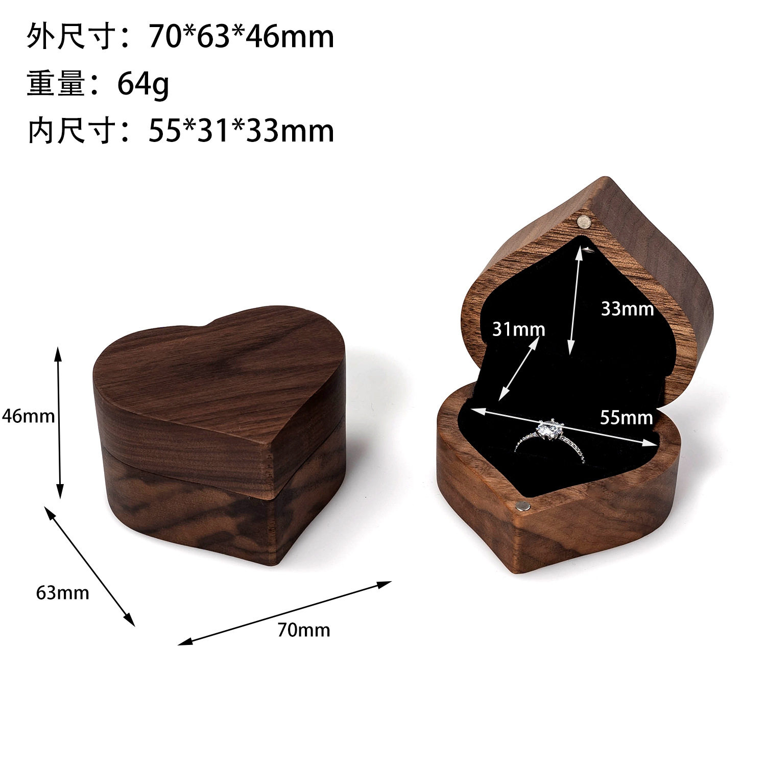 New style black walnut love-shaped ring box