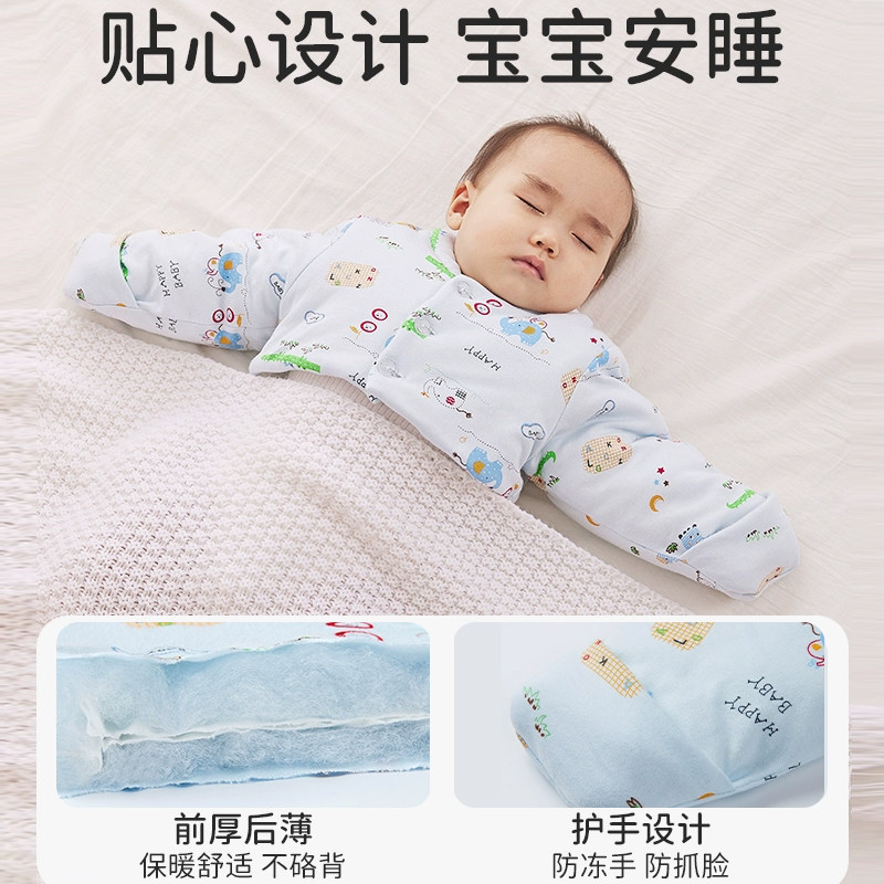 婴儿睡觉护肩秋冬儿童纯棉宝宝护肩胳膊防冻小孩保暖坎肩护肩膀,淘宝优惠券,粉丝福利购,淘宝优惠卷