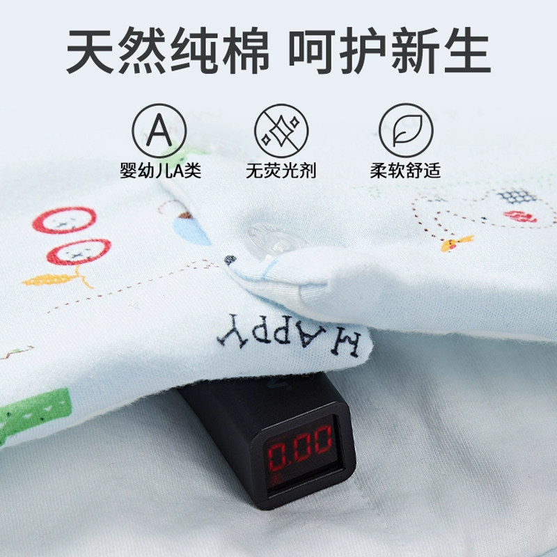 婴儿睡觉护肩秋冬儿童纯棉宝宝护肩胳膊防冻小孩保暖坎肩护肩膀,淘宝优惠券,粉丝福利购,淘宝优惠卷