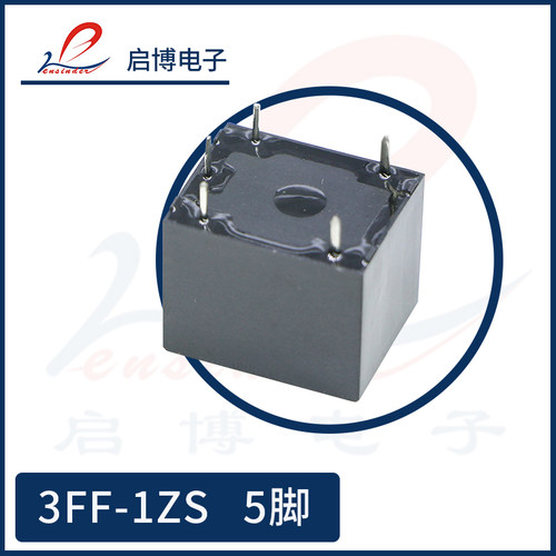 宏发T73继电器HF-JQC-3FF-005 012 024 048-1ZS 1HS 6V 12VDC 24V - 图0