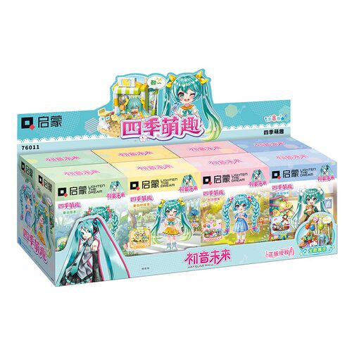 启蒙积木76011初音未来四季萌趣主题拼装益智摆件女孩过家家玩具 - 图3