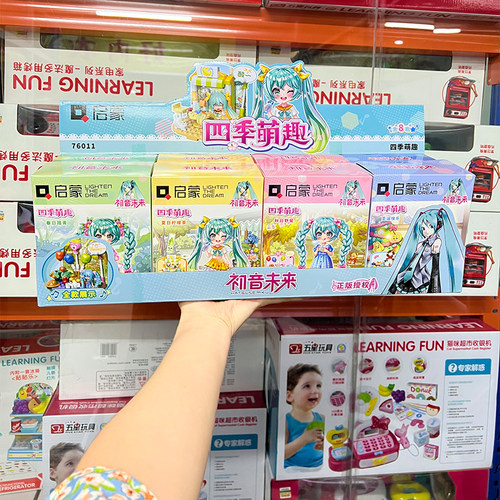 启蒙积木76011初音未来四季萌趣主题拼装益智摆件女孩过家家玩具 - 图0