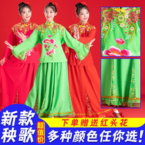 2023 New Seedlings song Costume Suit Classical Dance out of the womens floating comfort and waist drum fan dance China