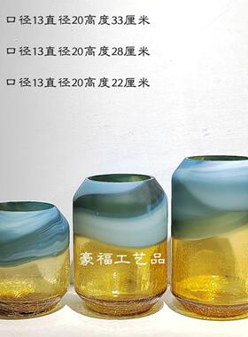 现代简约磨砂冰裂底花瓶摆件家居样板房软装桌面插花摆件
