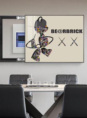 轻奢现电表箱装饰画简约空开箱电闸多媒体箱遮挡挂画暴力熊壁画