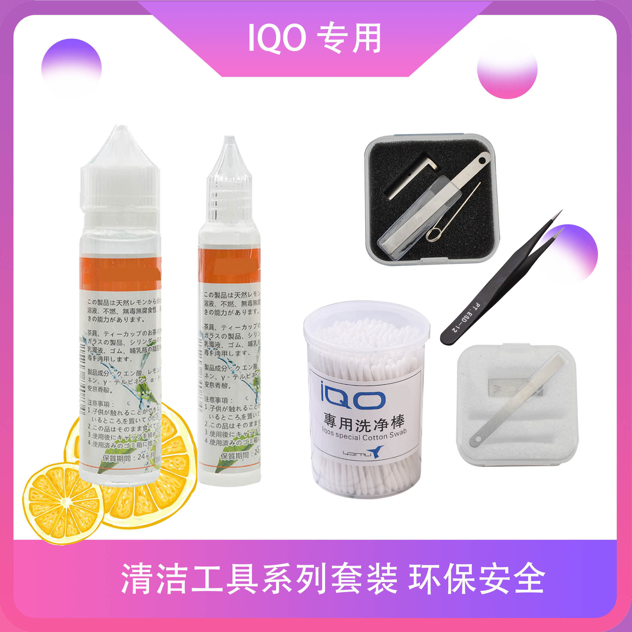 Duo加推荐品牌 新人首单立减十元 21年6月 淘宝海外