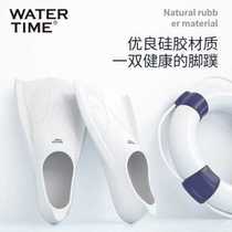 Swimming short footed webbed Professional male and female adult floating diving children training breaststroke duck board freestyle silicone special