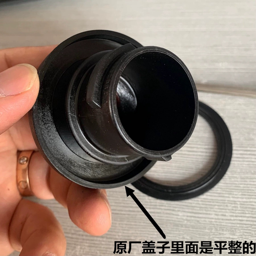 适用宝马1系N13 1.6T F20 120 116 118 125 316MINI机油盖密封垫 - 图1