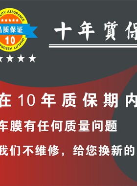 龙膜玻璃窗户卫生间隐私磨砂膜