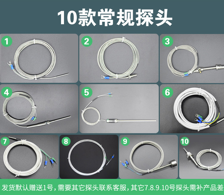 单相温控箱 三相数显温度控制箱 双控温仪器 加热 降温 220V-380V