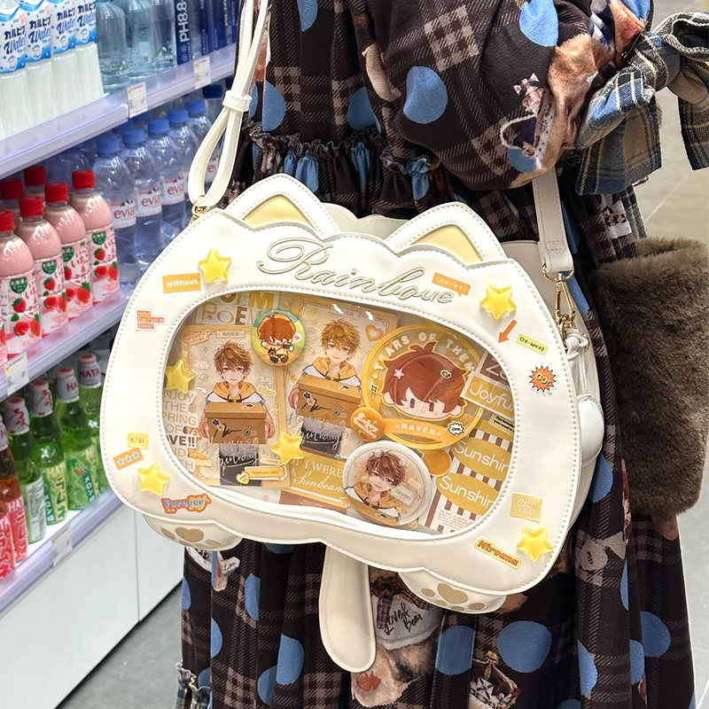 小方糖原创双人20cm棉花娃娃【天气喵】女包双肩斜挎毛绒日常痛包,淘宝优惠券,粉丝福利购,淘宝优惠卷