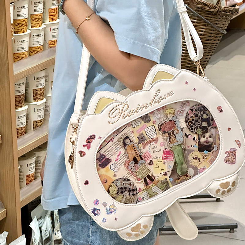 小方糖原创双人20cm棉花娃娃【天气喵】女包双肩斜挎毛绒日常痛包,淘宝优惠券,粉丝福利购,淘宝优惠卷