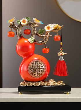 纳福玄关葫芦摆件树脂招财中式