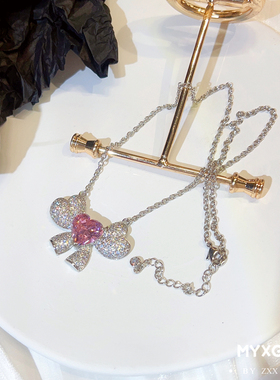 粉色爱心蝴蝶满钻少女心锁骨链