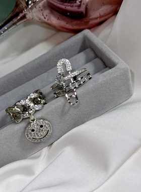 潮人笑脸回形针开口戒指~