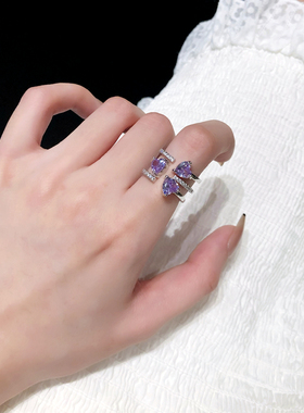 魅芽仙骨女淡紫爱心优雅戒指