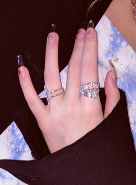 指尖小心机繁星锆石繁星链