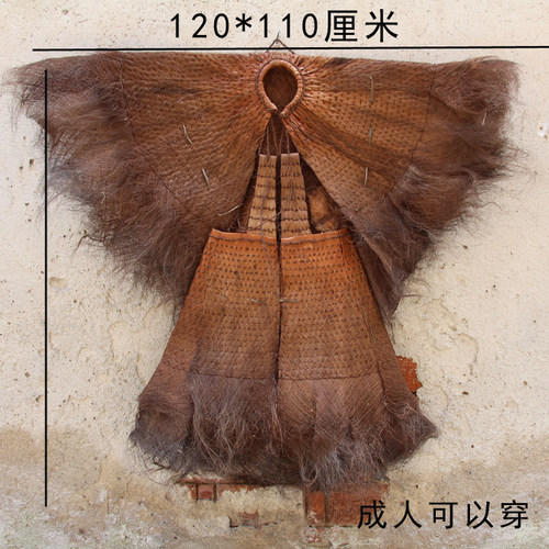 农家乐装饰品蓑衣斗笠帽草鞋鱼篓纯手工特色手工艺品舞蹈道具店铺 - 图0