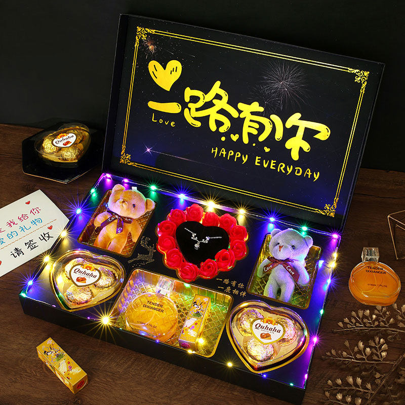 生日礼物送女朋友老婆闺蜜特别的实用大气惊喜创意浪漫个性大气