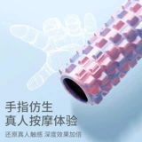 Столпная печь для мускул -релаксация с твердым оборудованием для подготовки