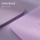Foldable non-slip shock-absorbing thickened yoga mat Poshang