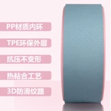 Одежда для йоги для йоги, оборудование для начинающих для спортзала, барабан