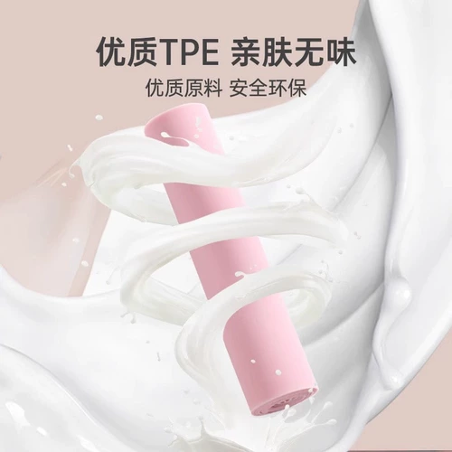 Эластичная йога эластичная полоса похудения и фитнеса