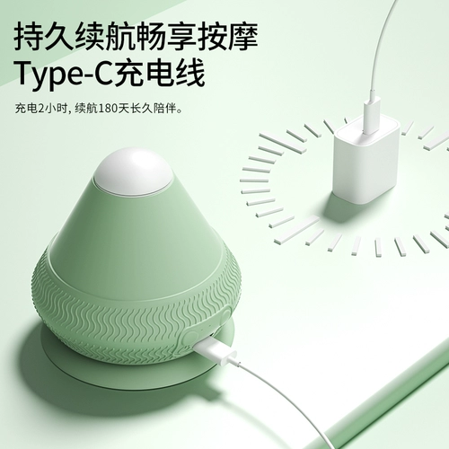 泊尚 Адсорбирование увлекательного шарика шарика, задней части стопы, шеи плеч и мышц талии, расслабляющая йога меридианская камедь