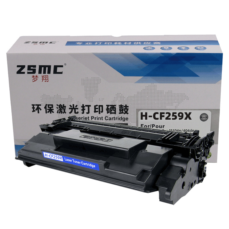 适用惠普CF259A CF259X硒鼓 M404n 404dn M428dn打印机碳粉盒59A-图2