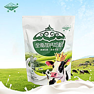 【河套】全脂高钙牛奶粉320g*3袋