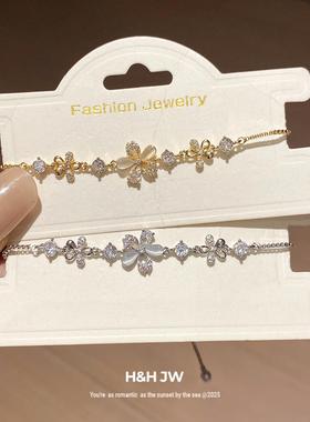 14k真金电镀锆石猫眼石花朵手链轻奢ins百搭手环小众高级感手饰女