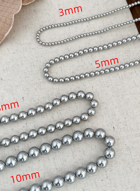 银灰色616#正圆珍珠项链真多麻色小众锁骨颈链2023年新款潮配饰品