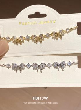 14k真金电镀锆石蝴蝶结手链甜美气质百搭手环轻奢高级感手饰