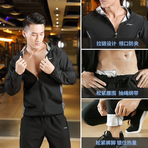 Быстросохнущий летний комплект для спортзала для тренировок, большой размер