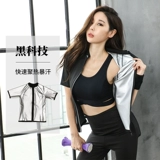 Служба дикого пота обслуживание женщин Большой размер упражнений с упражнениями по потоку, фитнес, пот, костюм, снижение жира, вес тела, услуги пота