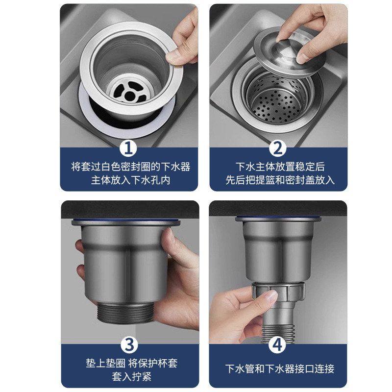 洗碗池配件盆下水漏塞器双槽洗菜通用不锈钢提笼厨房单槽下水水槽,淘宝优惠券,粉丝福利购,淘宝优惠卷