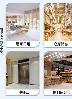 监控器摄像头室内带灯摄像头假
