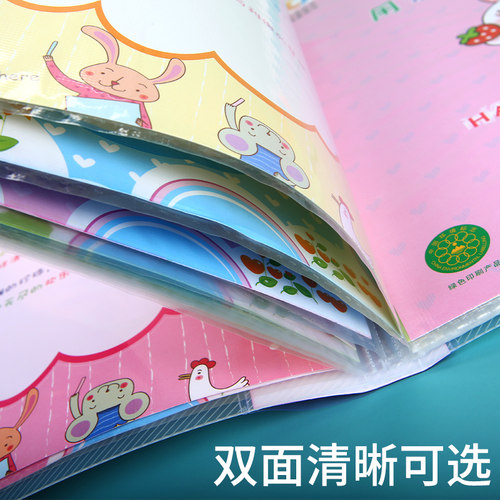 幼儿园成长档案记录册成长足迹记录册小学生成长记录册模板资料册 - 图1