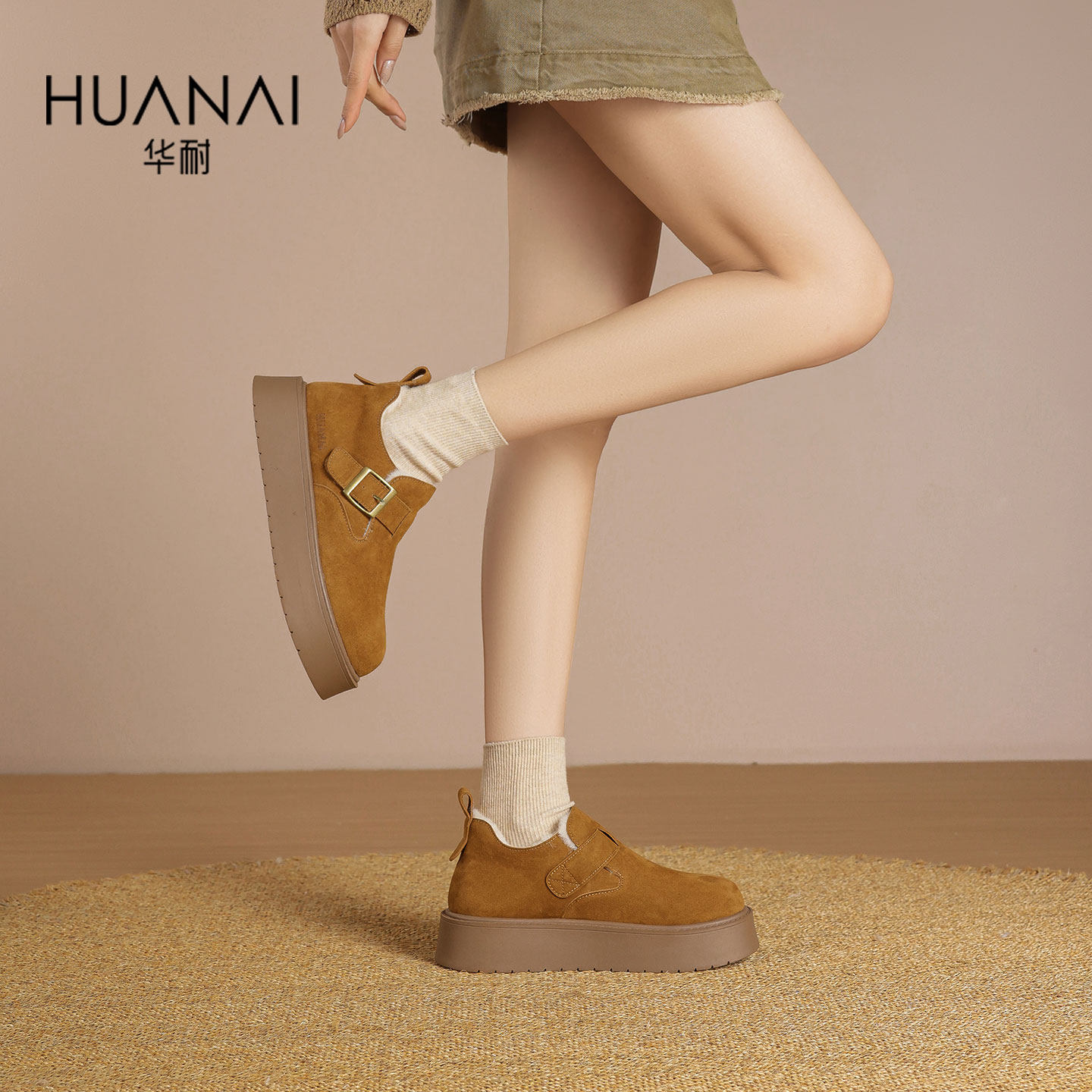 华耐厚底勃肯鞋女鞋子加绒保暖雪地靴2025新款冬季复古乐福鞋棉鞋,淘宝优惠券,粉丝福利购,淘宝优惠卷