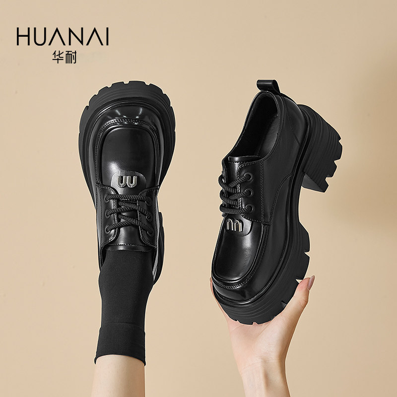 华耐小皮鞋女2025春秋新款英伦风厚底增高黑色玛丽珍高级感乐福鞋,淘宝优惠券,粉丝福利购,淘宝优惠卷