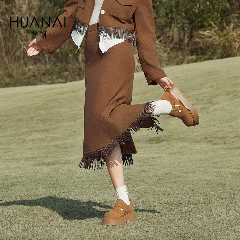 华耐小土豆勃肯鞋女2025新款小个子增高女鞋厚底乐福鞋一脚蹬单鞋,淘宝优惠券,粉丝福利购,淘宝优惠卷