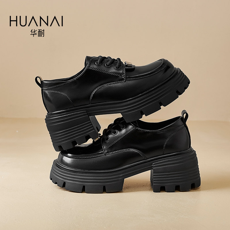 华耐小皮鞋女2025春秋新款英伦风厚底增高黑色玛丽珍高级感乐福鞋,淘宝优惠券,粉丝福利购,淘宝优惠卷